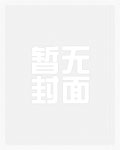 倘若你爱我(景亦桐宋潇然)